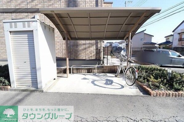 サングランデの物件内観写真